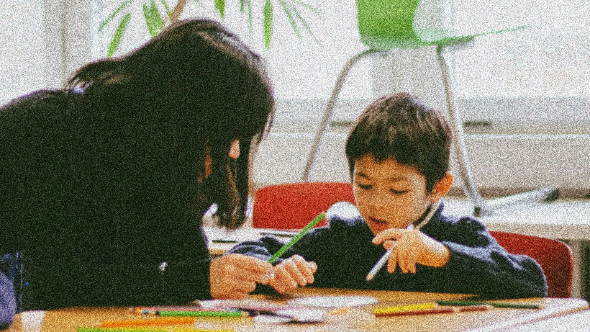 Education